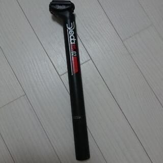 DEDA シートポスト RSx02 2014ALLOY