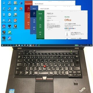 商談中】Lenovo T430s i7 2.9GHz SSD:256G Mem:8G Office 2016 1600x900