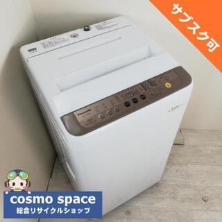 中古 高年式 7.0kg 全自動洗濯機 パナソニック 2017～...