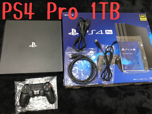 プレイステーション Ps4 pro 1TB
