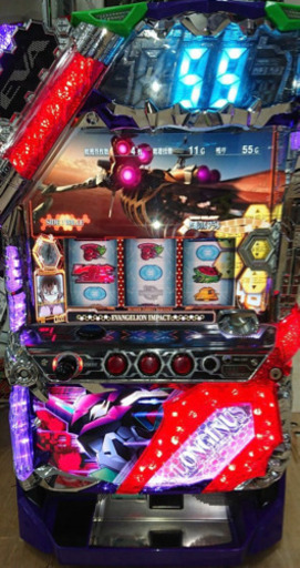 パチスロ エヴァンゲリオン 希望の槍 不要機仕様 スロット 引き取り限定
