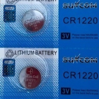リチウムボタン電池CR1220（2個セット）送料無料