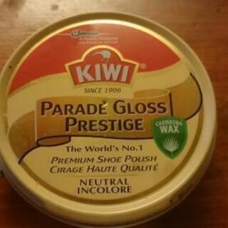 kiwi parade gloss prestige 100円