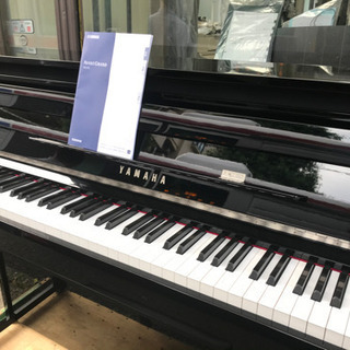 美品 ヤマハ NU1X 2020年製