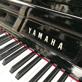 美品 ヤマハ NU1X 2020年製