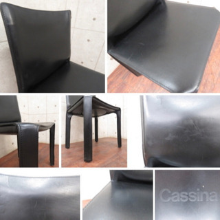 ★美品正規品Cassinaカッシーナ 412CABキャブチェア マリオ・ベリーニ