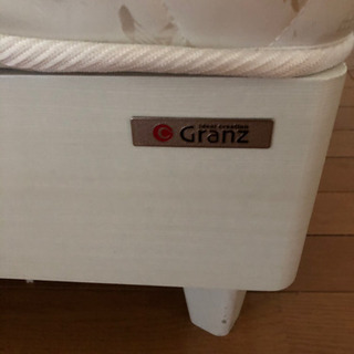 Granz ダブルベット【美品】※お話中