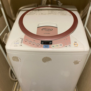 日立　乾燥機付　白い約束　7㎏　洗濯機　あげます