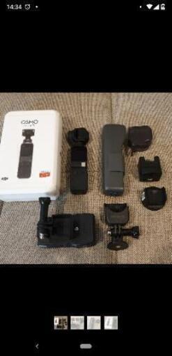 dj osmo pocket +アクセサリ多数 DJI オズモ Combo | musicsajo.hu
