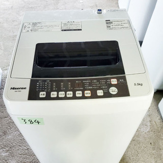 高年式‼️384番 Hisense✨全自動電気洗濯機✨HW-T55C‼️