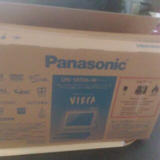 Panasonic プライベート・ビエラ UN-10TD6-W