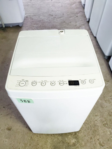 ①高年式‼️388番 amadana ✨全自動洗濯機✨AT-WM55‼️