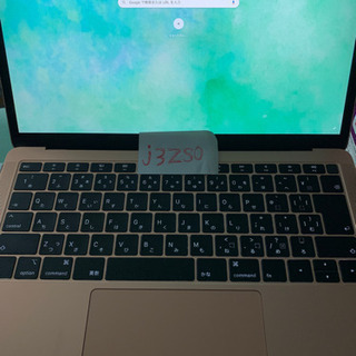 値下げ！MacBook air retina,13-inch,2019