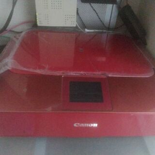 Canon PIXUS MG7130RD