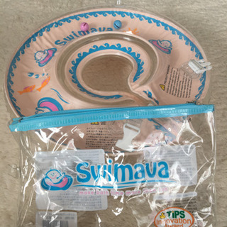 美品‼️スイマーバ 　Swimava 浮き輪　ベビーバス