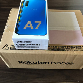 新品未開封】Galaxy A7 Blue SIMフリー | www.ktmn.co.ke