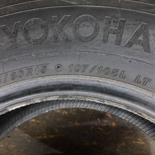 ポケットいっぱい バリ山 195/80R15 107/105 LT ハイエース | www