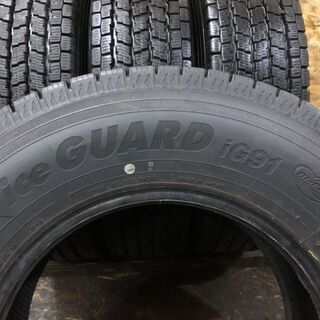 国内正規□ 極上山!綺麗!YOKOHAMA !195/80R15 107/105L LT