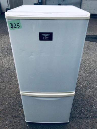①425番 PANASONIC✨ノンフロン冷凍冷蔵庫✨NR-B144W-W