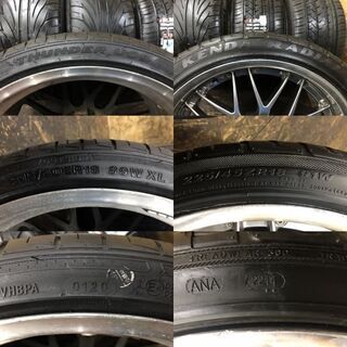 海外タイヤ 215/40ZR18 x2 225/45ZR18 x2】夏タイヤ 4本【HART JAPAN 