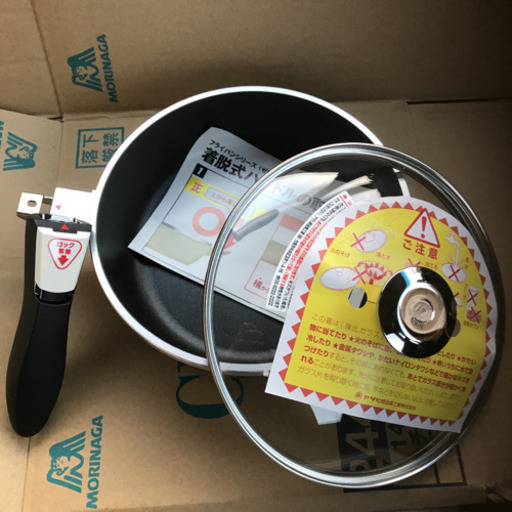 最終値下げ！アサヒ軽金属　オールパンゼロクリア22㎝