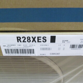 引取限定 戸畑本店】ダイキン エアコン F28XTES-W 2.8KW 100V 10畳用 