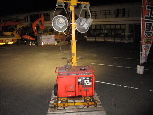 引取り限定　店頭にて販売　現物確認OK　発電機　投光器　タイヤ新品　バッテリー無し　中古　引取り限定 引取り限定 店頭にて販売 現物確認OK 発電機 投光器 タイヤ新品