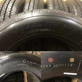 BS V-STEEL RIB 265 205/70R17.5 115/113L LT 17.5インチ トラック 