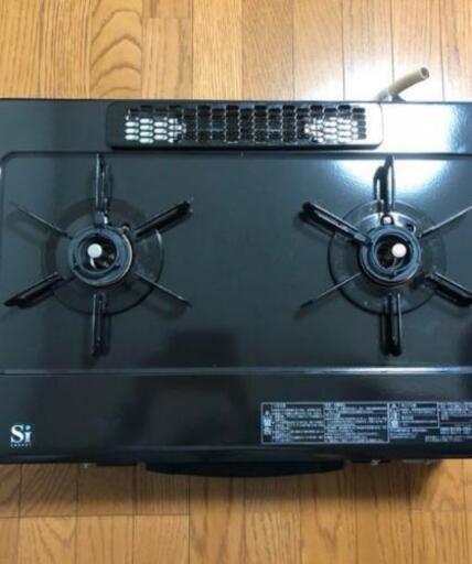ガスコロン　都市ガス　美品