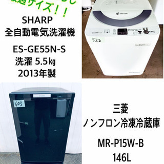 販売台数1,000台突破記念☆洗濯機/冷蔵庫✨✨