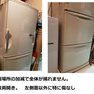 冷蔵庫 (両開き)