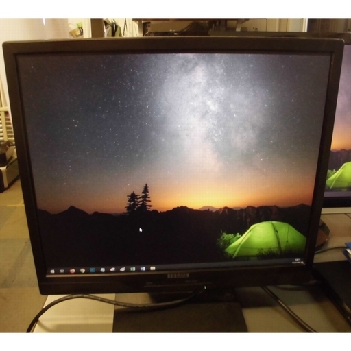 Jm7349 I O Data アイ オー データ Pcモニター Lcd Ad195vb ブラック Sxga対応19型スピーカー内蔵 液晶デ はぁとらいん 尼崎の周辺機器の中古あげます 譲ります ジモティーで不用品の処分 Jm7349 I O Data アイ オー データ Pcモニター Lcd Ad195vb ブラック Sxga対応19型スピーカー内蔵 液晶デ はぁとらいん 尼崎の周辺機器の中古あげます 譲ります ジモティーで不用品の処分