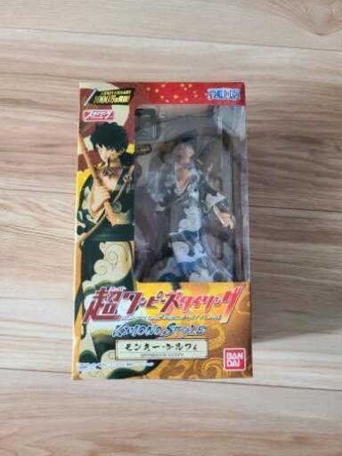 未開封 全種 超ワンピーススタイリングex Kimono Style ちゃんまあ 西浦和のおもちゃの中古あげます 譲ります ジモティーで不用品の処分