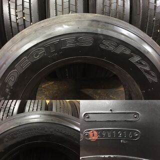 DUNLOP DECTES SP122 225/80R17.5 123/122L 17.5インチ トラックタイヤ 