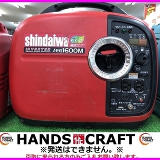 お引き渡し完了】日産 エクストレイル タイヤ 純正ホイル 4本set 