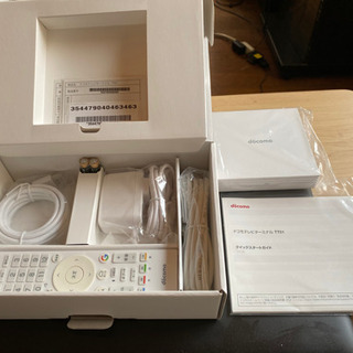 NTTdocomo - ドコモ テレビターミナル セット 新品未使用 docomo ドコモテレビターミナル 02 - メルカリ