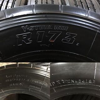 BS V-STEEL RIB R173 215/70R17.5 123/121J 17.5インチ トラックタイヤ 6本
