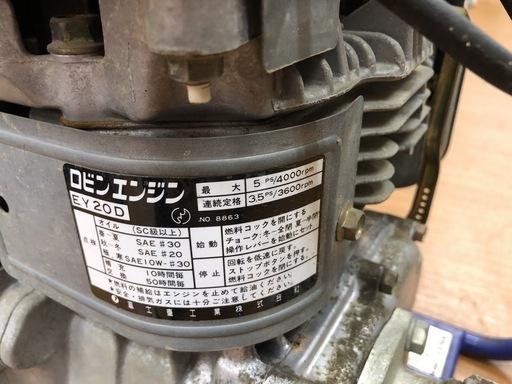 TACOM TES30S エンジンポンプ