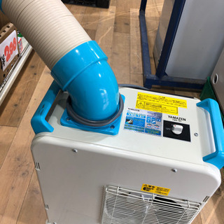 2014年製　YAMAZEN   ミニ　スポット　エアコン