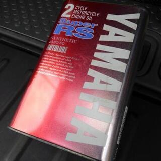 ヤマハオートルーブSUPER RS 2ストオイル １liter新...