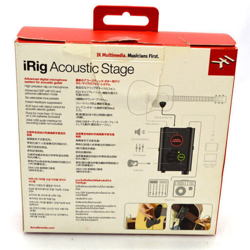 IK iRig Acoustic stage アコースティックギターマイク ライブ