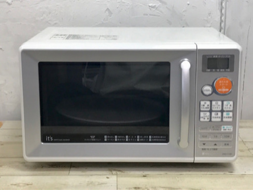 SANYO 三洋　オーブンレンジ　EMO-C16D（WB）