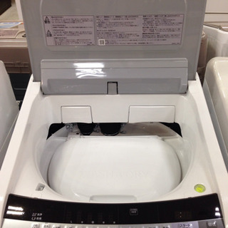 取りに来れる方限定！HITACHI（日立）の9.0kgの縦型洗濯乾燥機です！