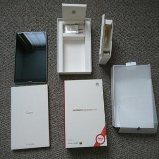 [本日取引希望]HUAwei MediaPad  M5