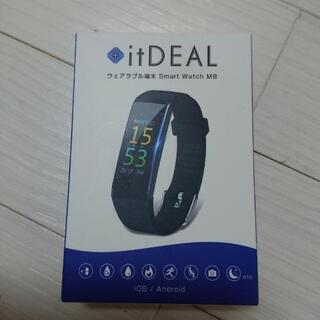 (商談中)itDEAL ウェアラブル端末 Smart Watch M8