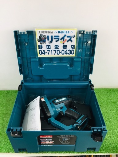 マキタ SC102DZK 全ネジカッター【リライズ野田愛宕店】【店頭取引限定】【未使用】管理番号：2400010103094