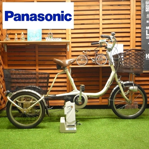 電動自転車 パナソニック 3輪 新基準 Karoyaka Lite 中古 2011年 アシスト Panasonic カロヤカ ライト ベージュ