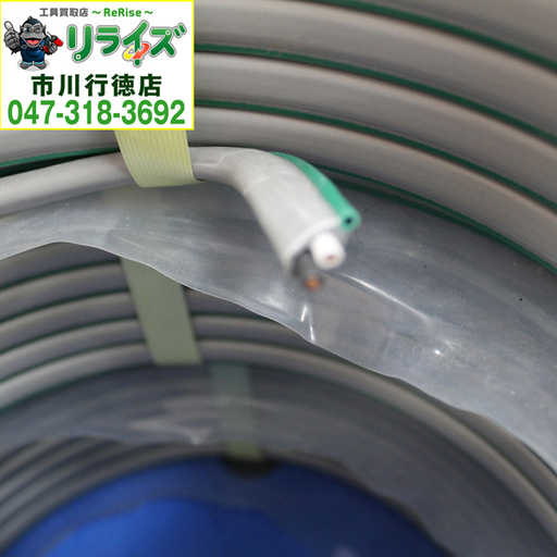 Yazaki 矢崎電線 2 2 0 1 1 6mm エフアース アース付き 黒白 緑 リライズ市川行徳店 リライズ市川行徳店 行徳のその他の中古あげます 譲ります ジモティーで不用品の処分 Yazaki 矢崎電線 2 2 0 1 1 6mm エフアース アース付き 黒白 緑 リライズ市川行徳店 リライズ市川行徳店 行徳のその他の中古あげます 譲ります ジモティーで不用品の処分