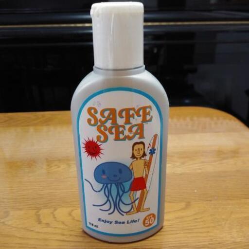 未使用 未開封 クラゲよけ日焼け止めspf50 マリーゴールド 池袋の家具の中古あげます 譲ります ジモティーで不用品の処分 未使用 未開封 クラゲよけ日焼け止めspf50 マリーゴールド 池袋の家具の中古あげます 譲ります ジモティーで不用品の処分