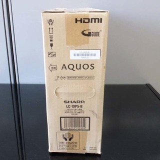新品 液晶テレビ 19インチ 2017年モデル シャープ 新品 LC-19P5-B 
